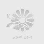 اهورا یزدی